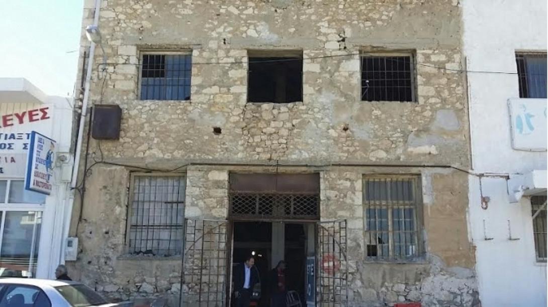 Δημοπρατήθηκε από το Δήμο Ηρακλείου το Πολυδύναμο Κέντρο ΑμΕΑ