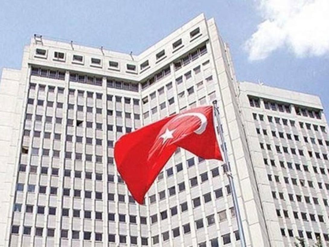 υπουργειο εξωτερικων