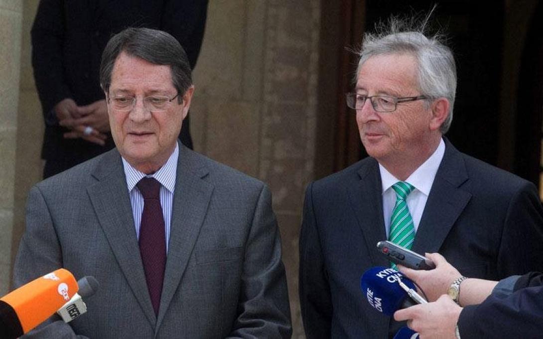 Μείζον θέμα το Κυπριακό στη συνάντηση Αναστασιάδη-Γιούνκερ