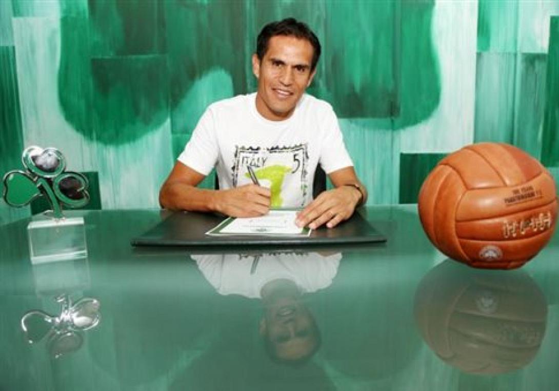 λεντεσμα παναθηναικος.jpg