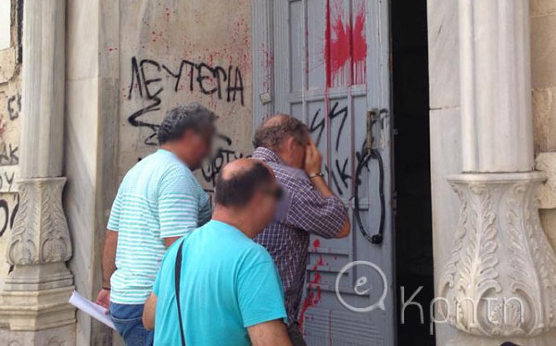 Ο Ερυθρός Σταυρός με υπερηφάνεια στην παρέλαση του Ηρακλείου