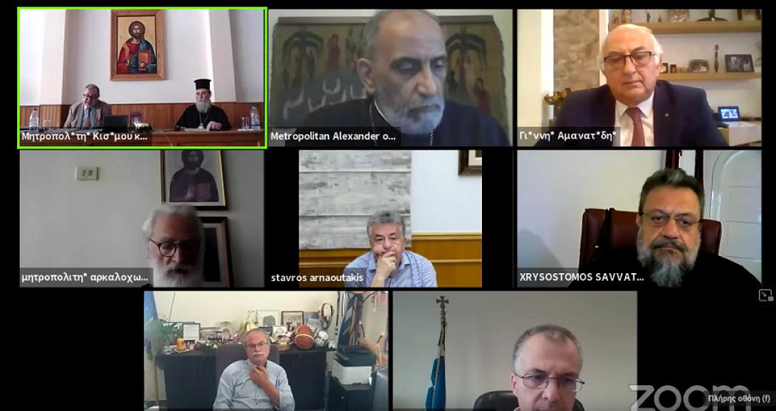 Ορθόδοξος Ακαδημία Κρητης