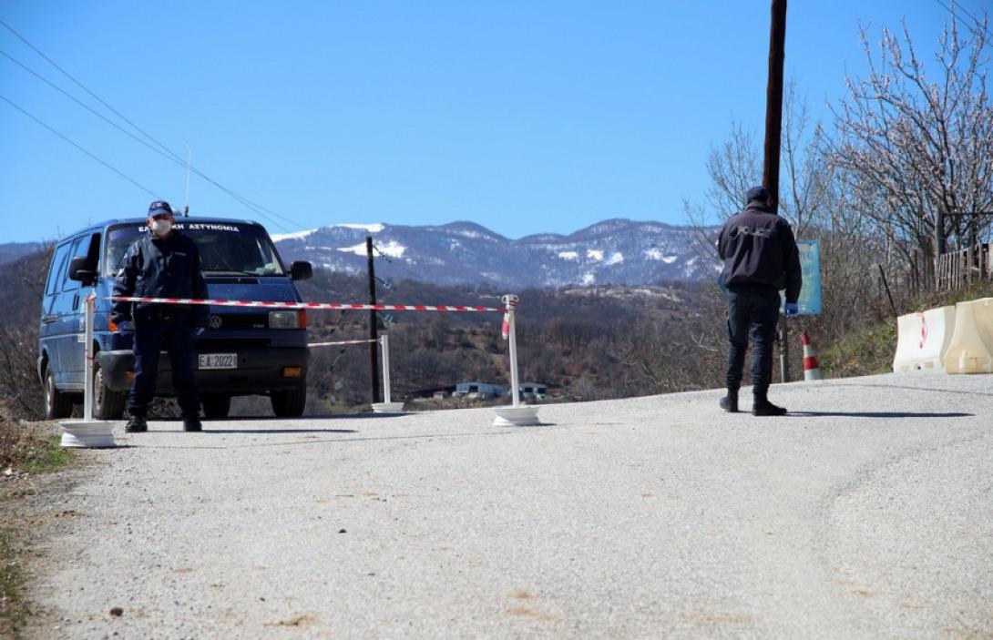 μεσοποταμία καστοράς καραντινα