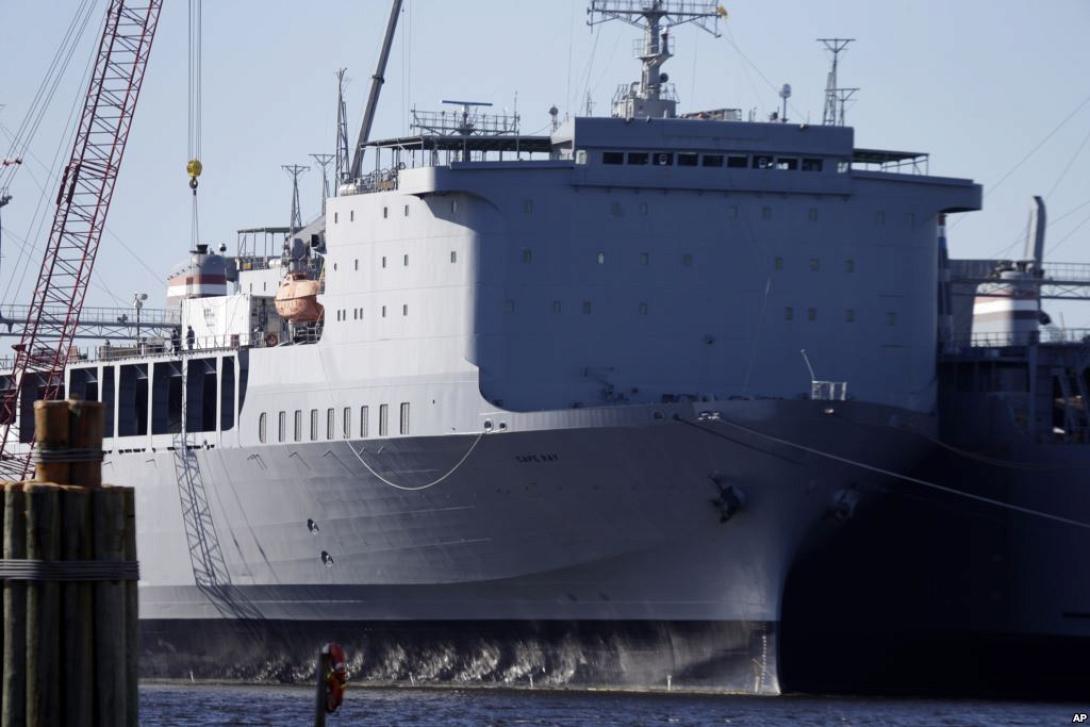  Το ekriti.gr "φωτογραφίζει" το αμερικανικό πλοίο που θα εξουδετερώσει τα χημικά της Συρίας