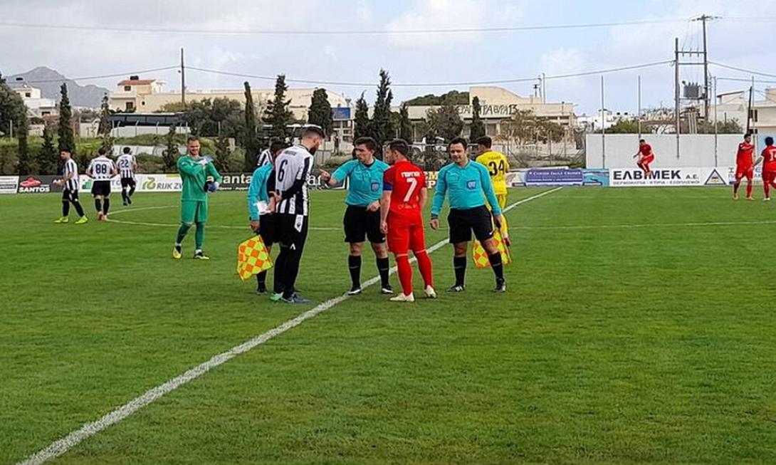 οφιεραπετρας