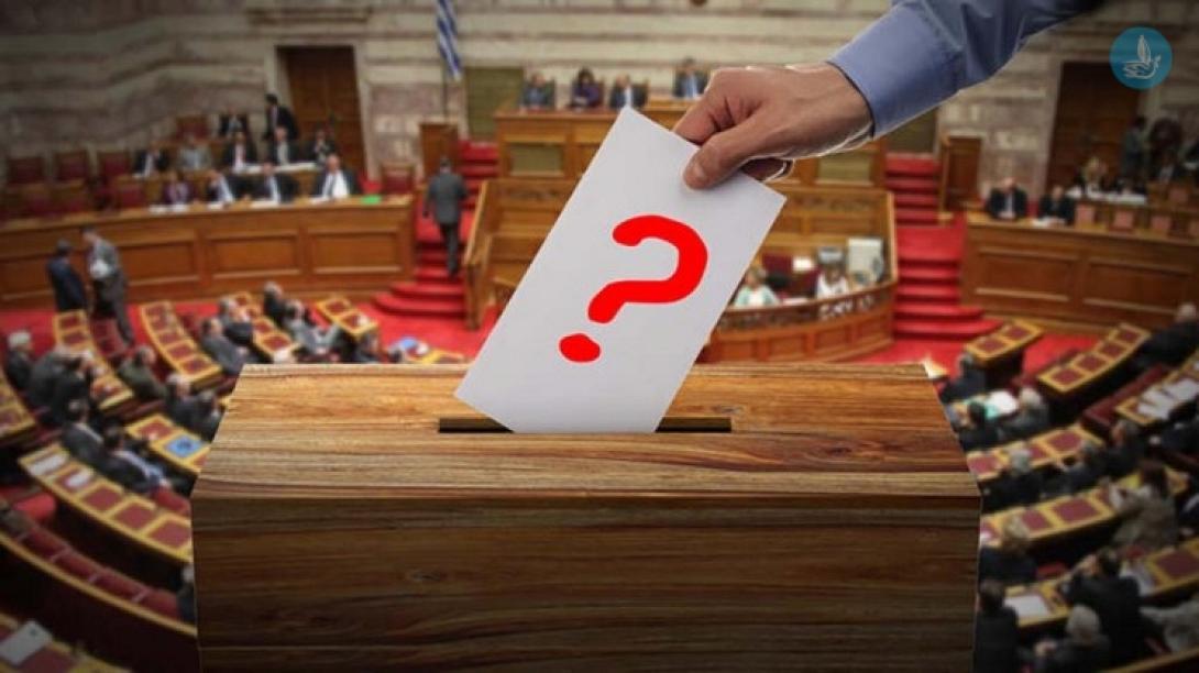 600.000 οι αναποφάσιστοι που θα κρίνουν τις εκλογές - Τι ελπίζουν και τι φοβούνται τα κόμματα