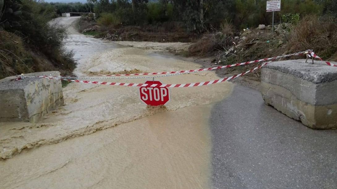 γεροπόταμος