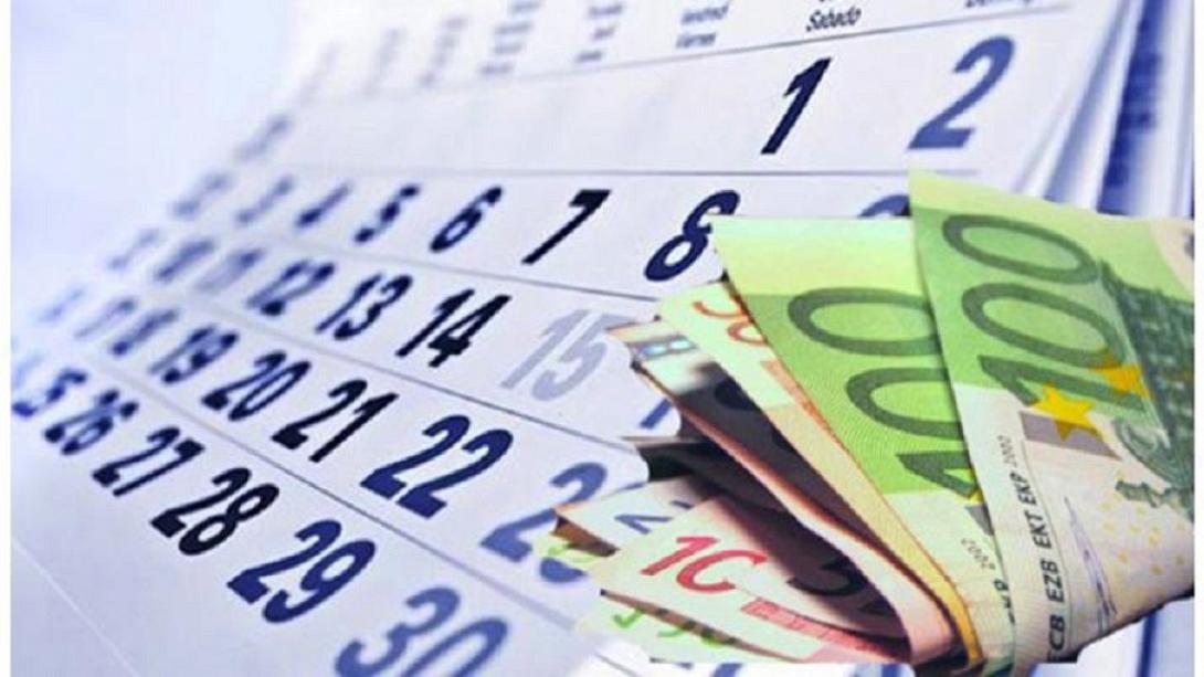 Οι φορολογικές υποχρεώσεις