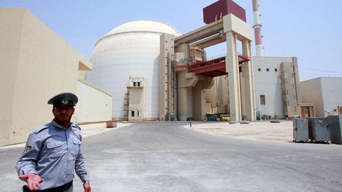 τεχεράνη ουράνιο