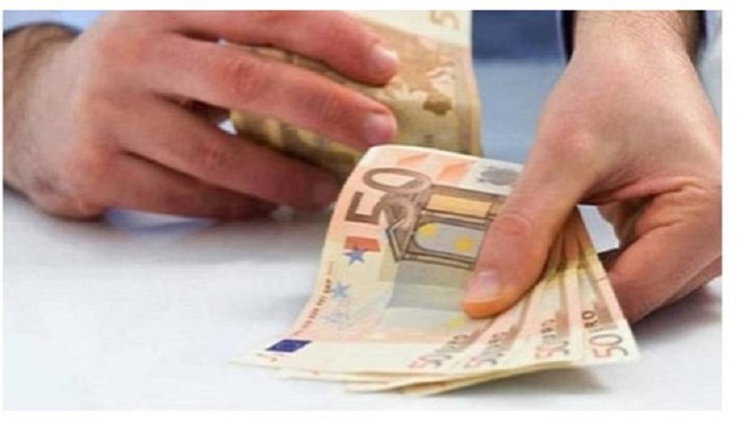 Φωτό αρχείου