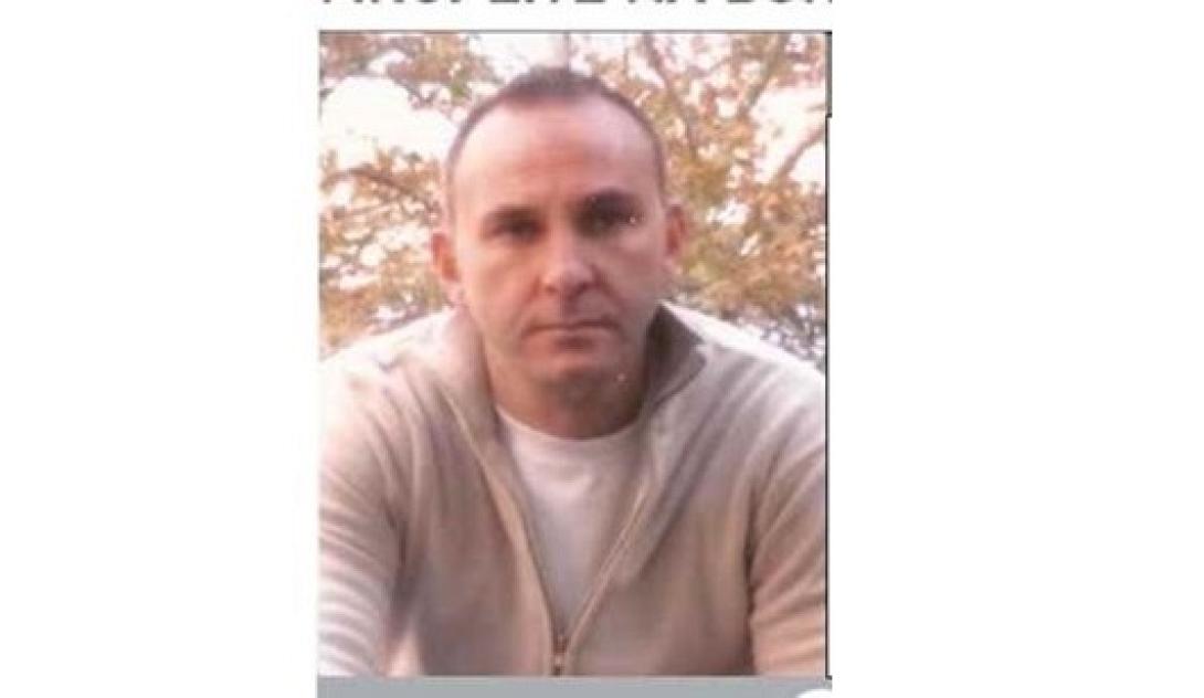 εξαφανιση Βοιωτια