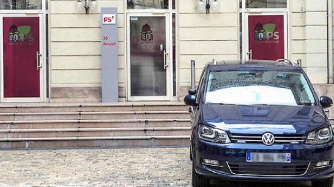 σοσιαλιστές παρίσι