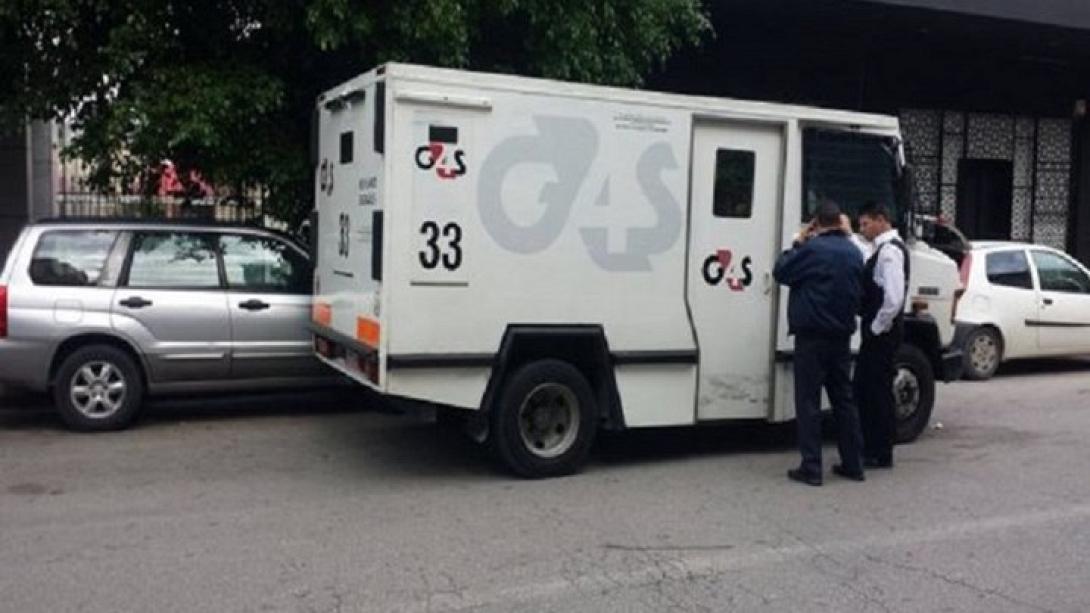 τσάντα χρηματαποστολής