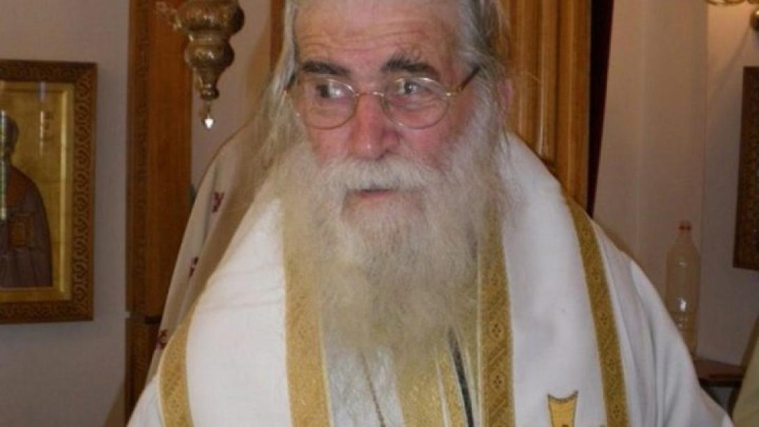 μητροπολίτης βασίλειος