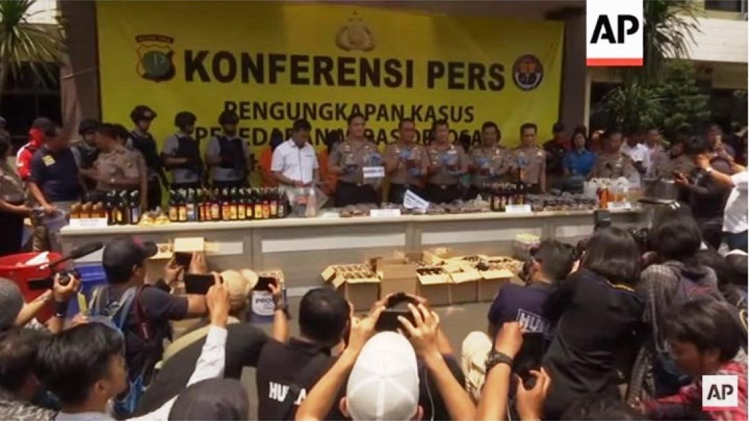 ινδονησία λικέρ