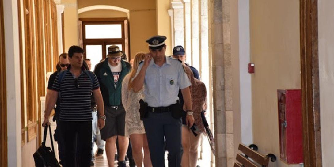 ρουβίκωνας