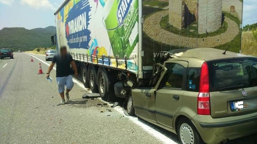 θανατηφόρο κομοτηνή