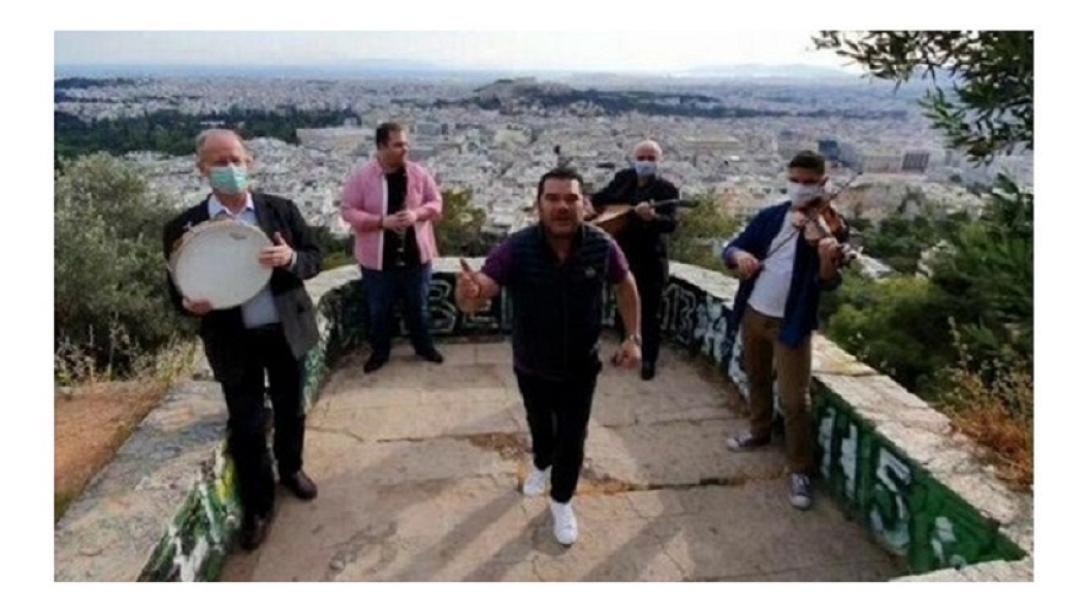 κοντούλα βλάχα