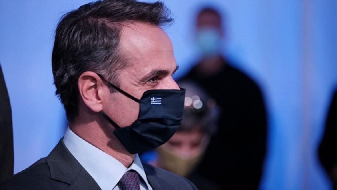 μητσοτάκης μάσκα