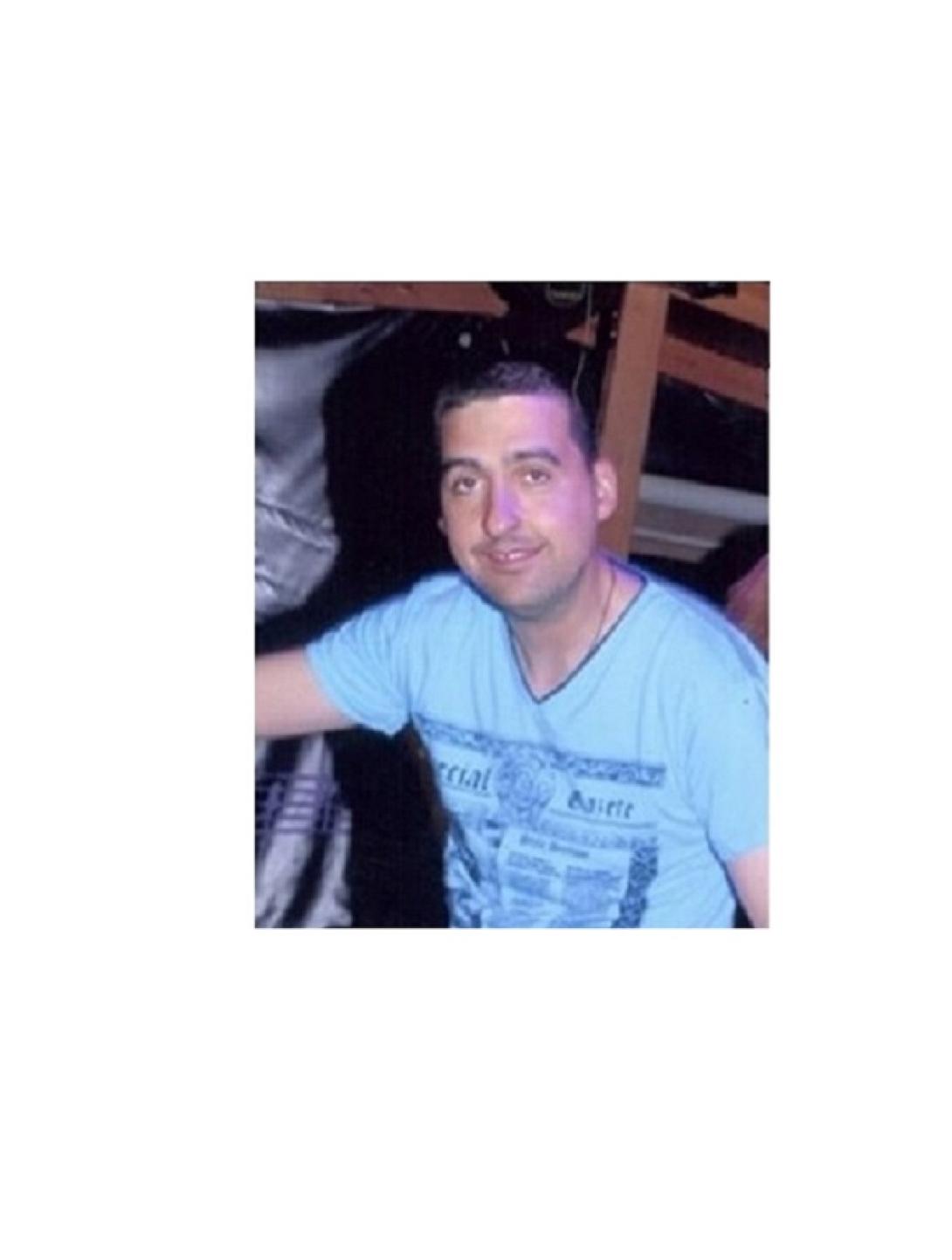 εξαφάνιση εύοσμος