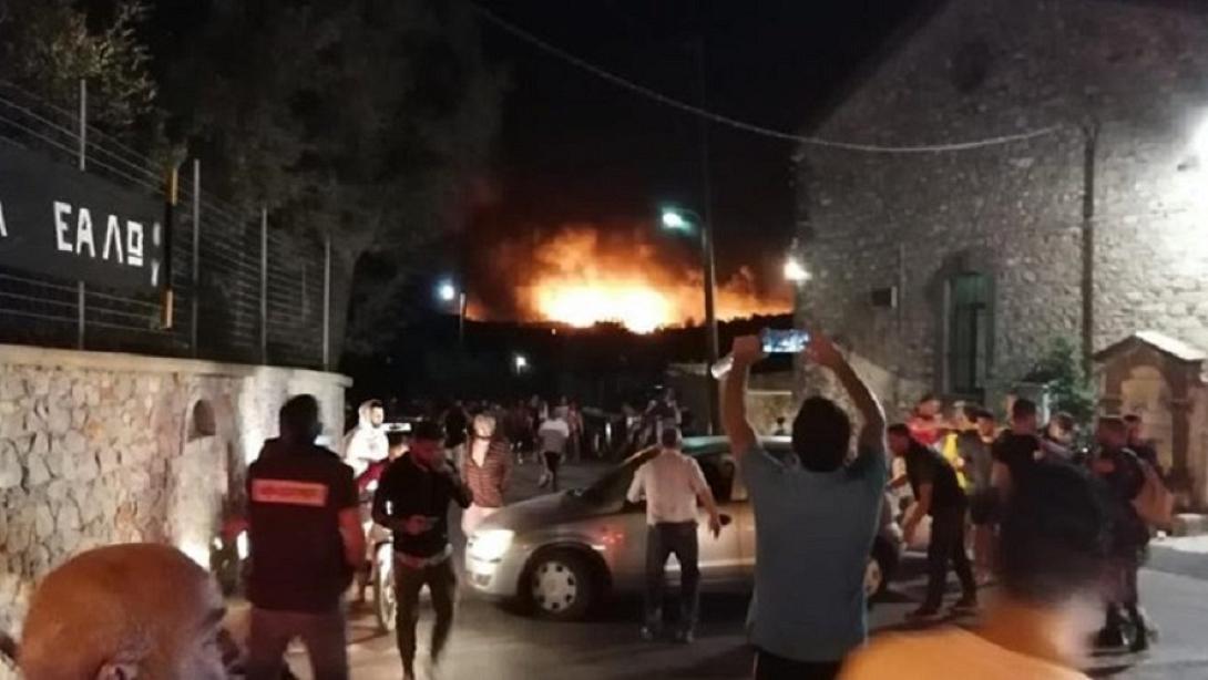 μόρια φωτιά