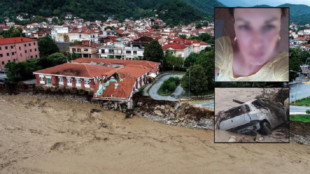 Μουζάκι - Φαρμακοποιός