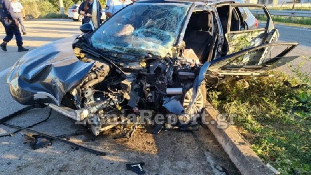 τροχαίο Λαμία