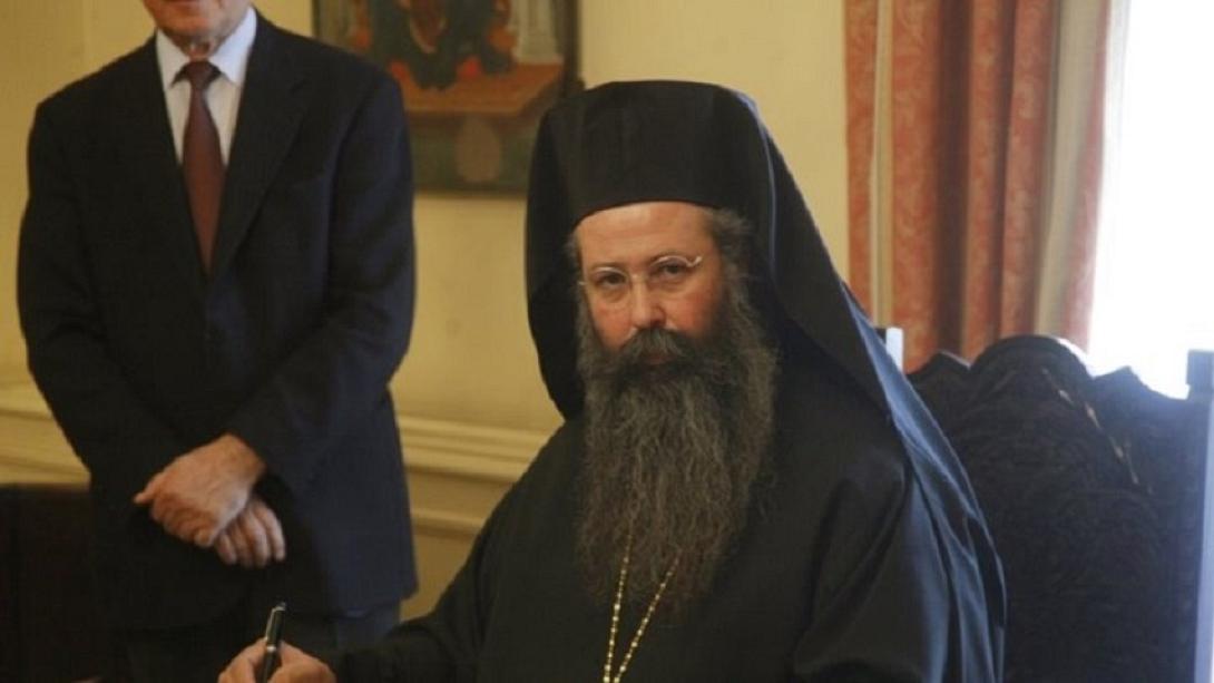 Μητροπολίτης Κίτρους, Κατερίνης και Πλαταμώνος Γεώργιος