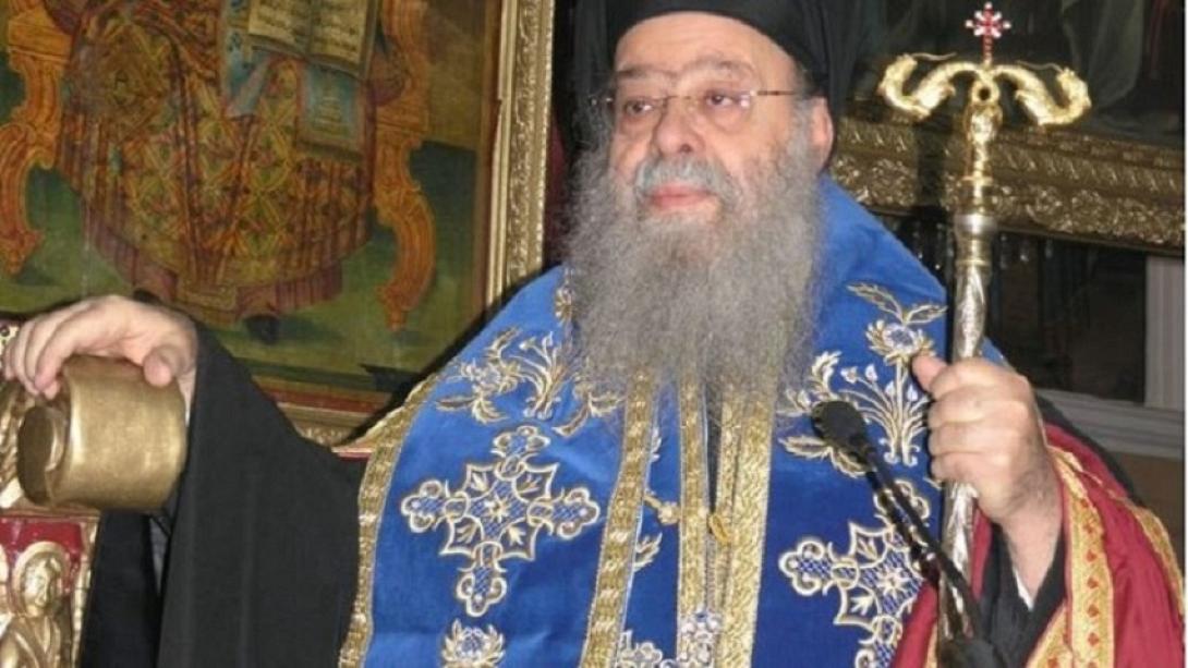 Μητροπολίτης Τρίκκης και Σταγών Αλέξιος