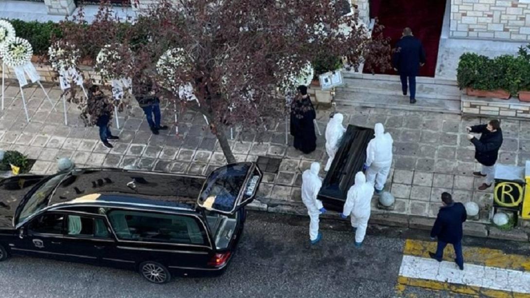 κηδεία μητροπολιτη Τρίκκης