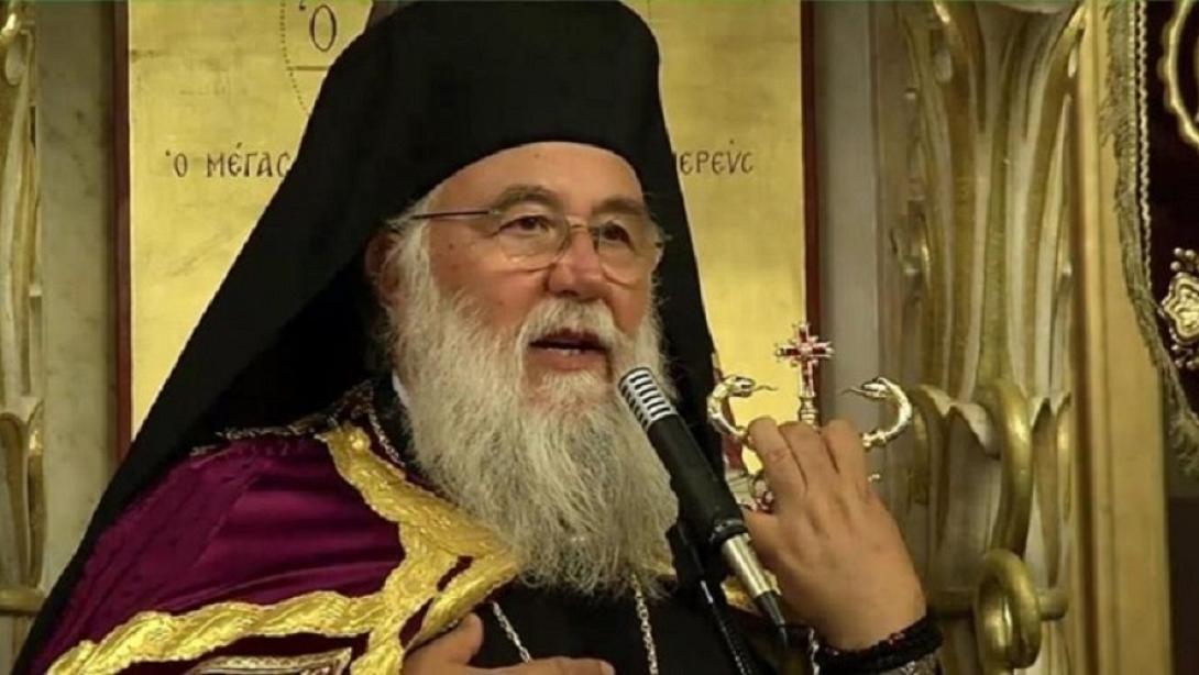 μητροπολίτης κέρκυρας