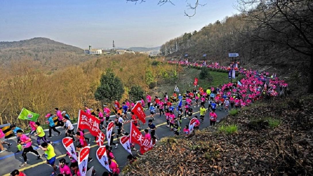 Κίνα - Μαραθώνιος