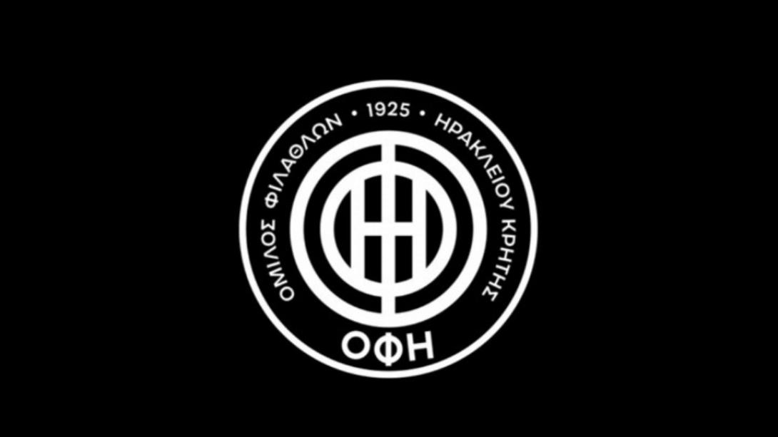 οφη νεο σημα