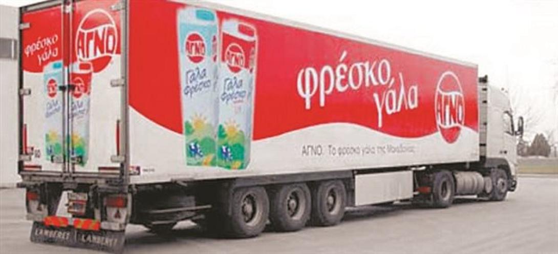 Τίτλοι τέλους για την ιστορική γαλακτοβιομηχανία ΑΓΝΟ;