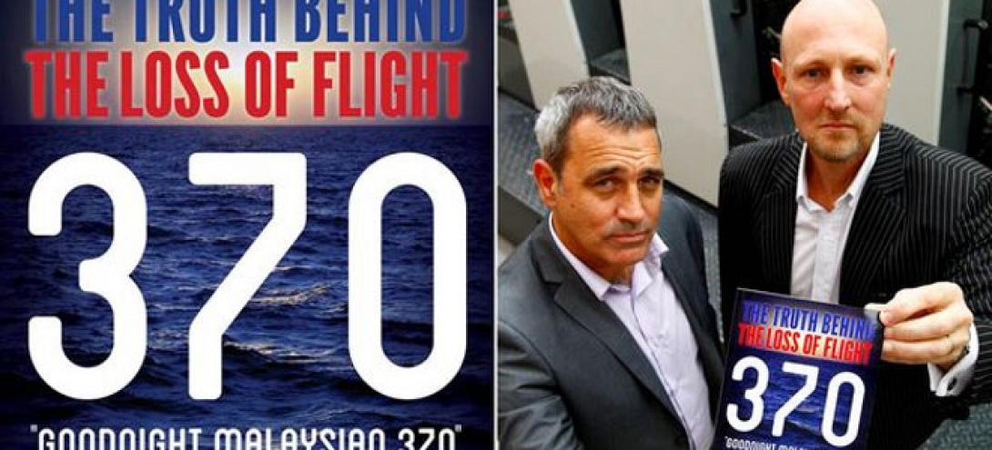 Άλλη μία θεωρία για το εξαφανισμένο Μπόινγκ της Μαλαισίας