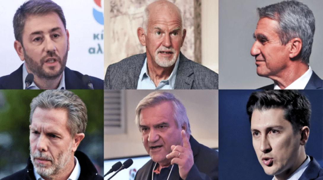 Οι υποψήφιοι του ΚΙΝΑΛ