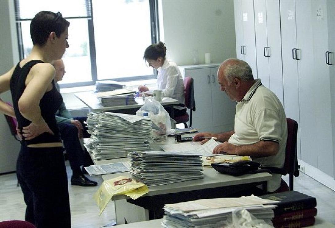 Ηλεκτρονικό μάτι στους μισθούς των δημοσίων υπαλλήλων 