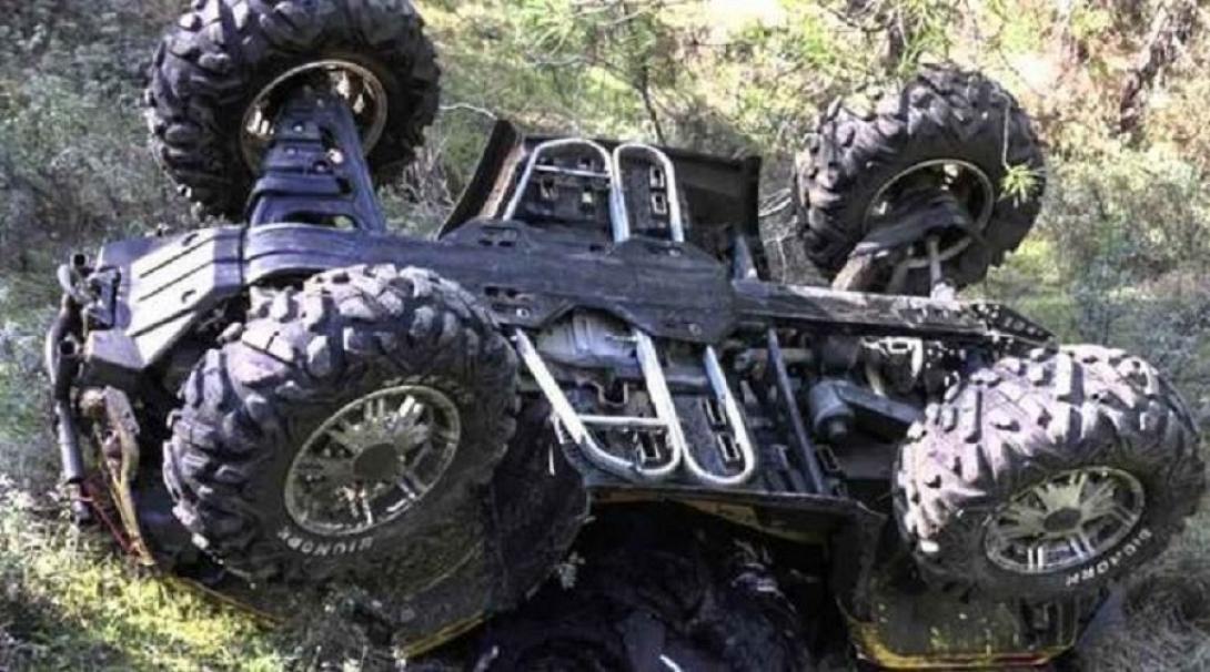 Φωτό αρχείου