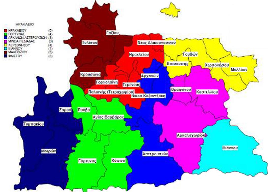 Τι ψήφισαν οι δήμοι του Νομού Ηρακλείου