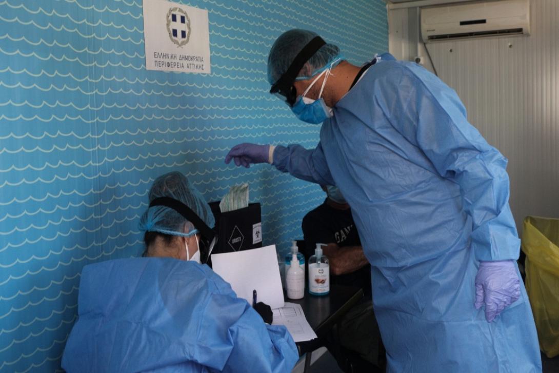 Φωτό αρχείου