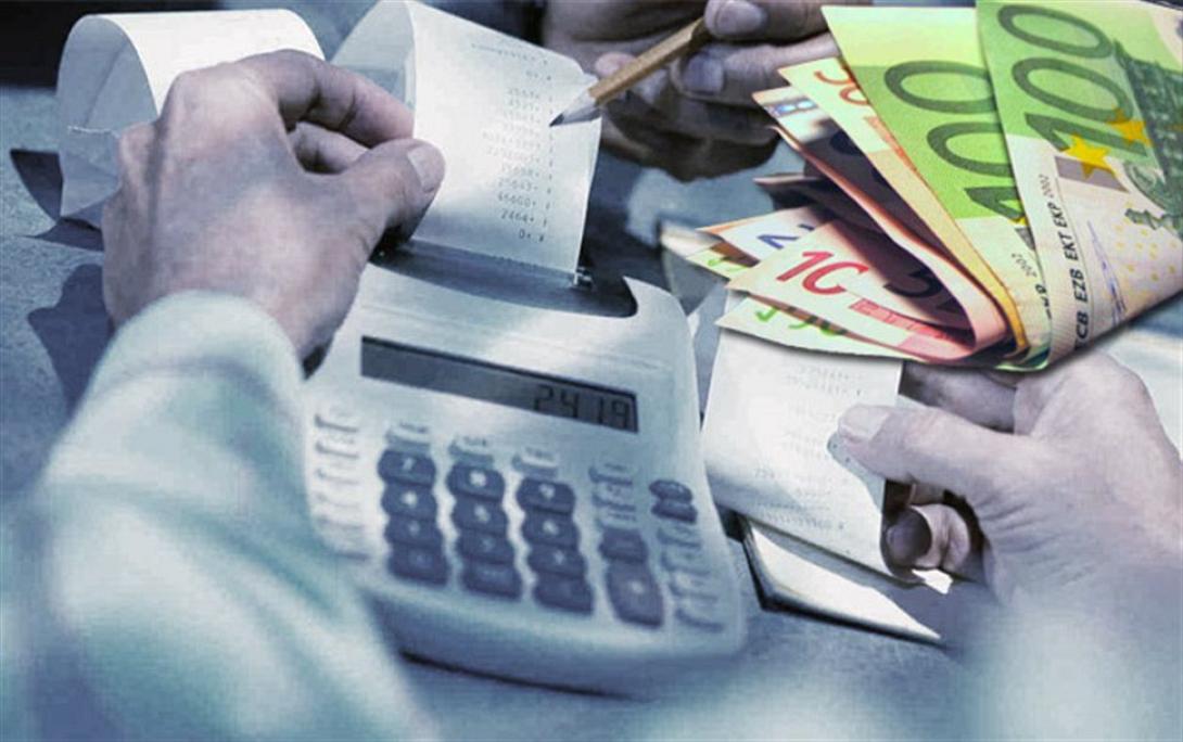 "Βέτο" Αρείου Πάγου στο δικαστικό "κυνήγι" των φοροφυγάδων 