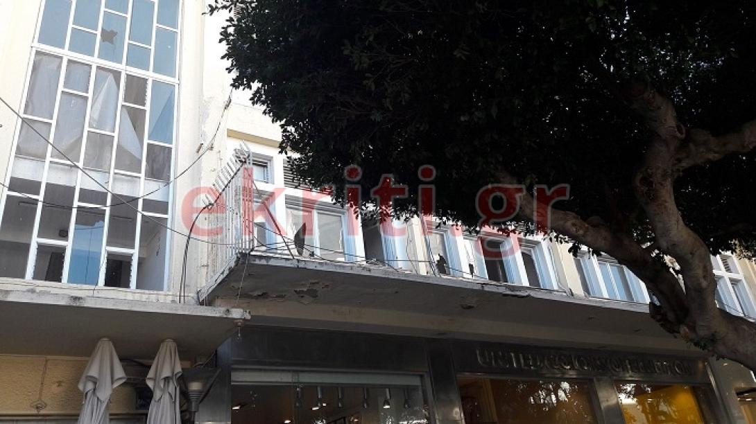 εγκαταλελειμμένα κέντρο