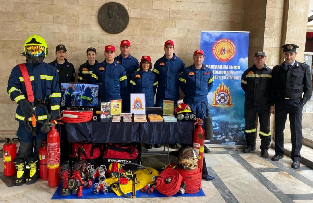 εθελοντες πυροσβεστες.jpg