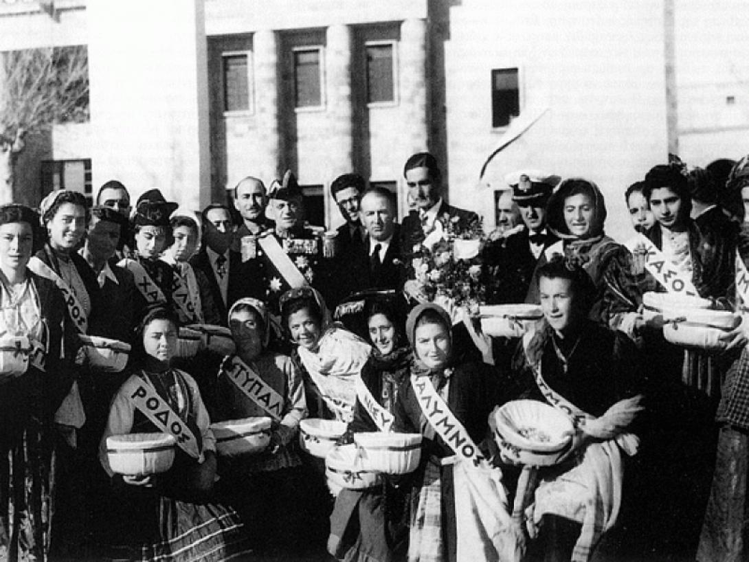 Τα δωδεκάνησα ενσωματώνονται στην Ελλάδα