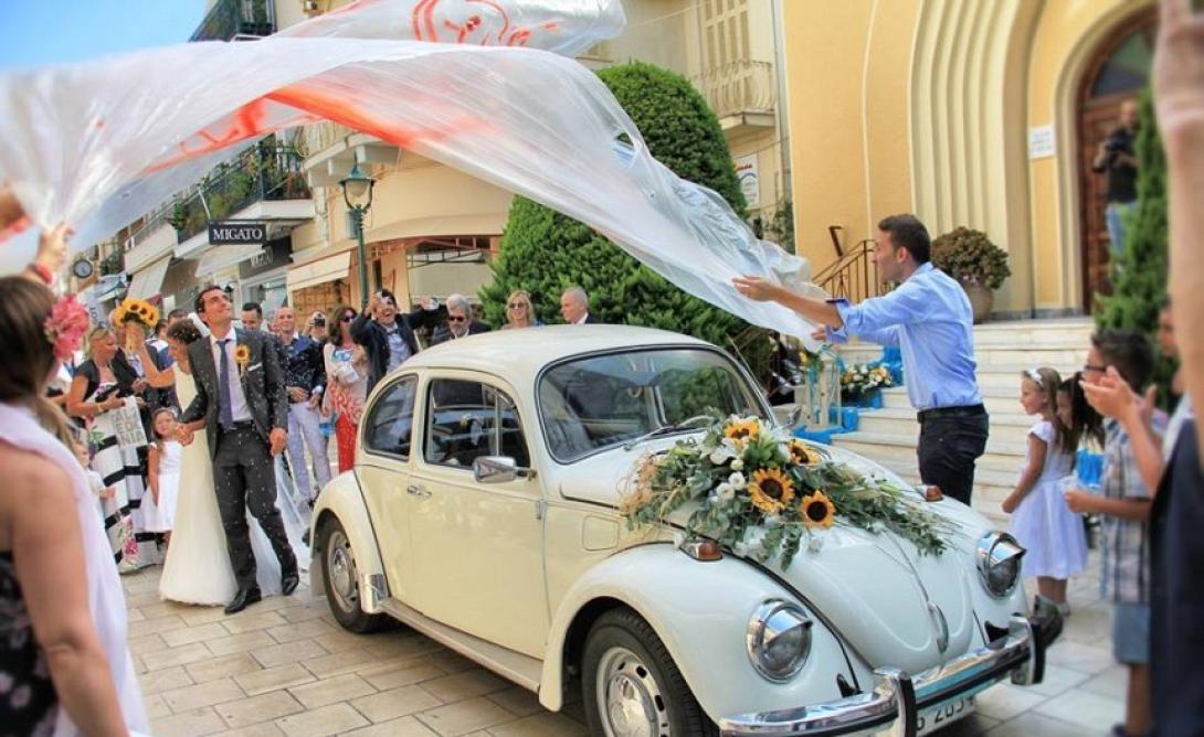 σκαραβαίος