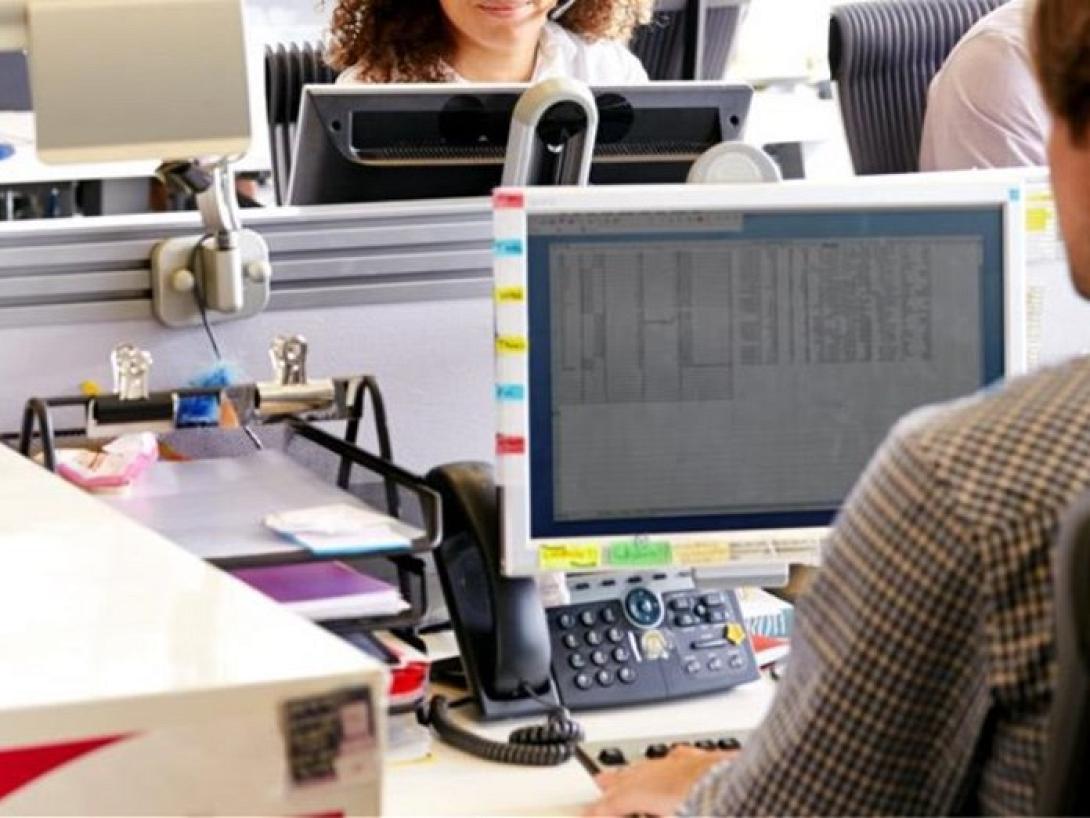 φωτο αρχείου