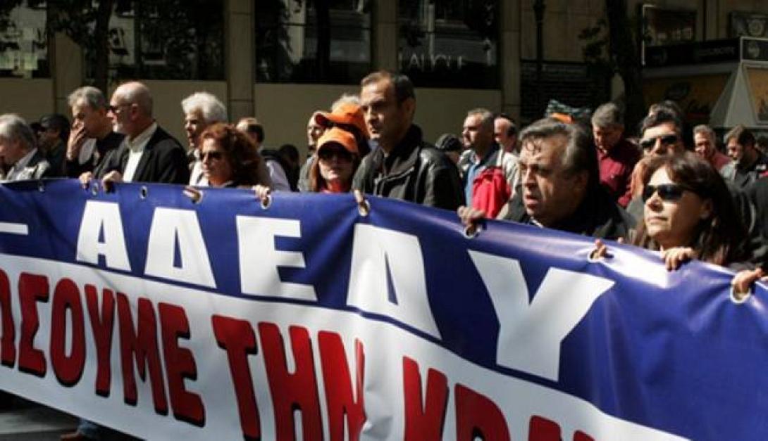Μπαράζ απεργιακών κινητοποιήσεων στο Δημόσιο αποφάσισε η ΑΔΕΔΥ