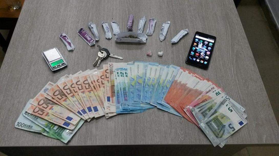 ελας