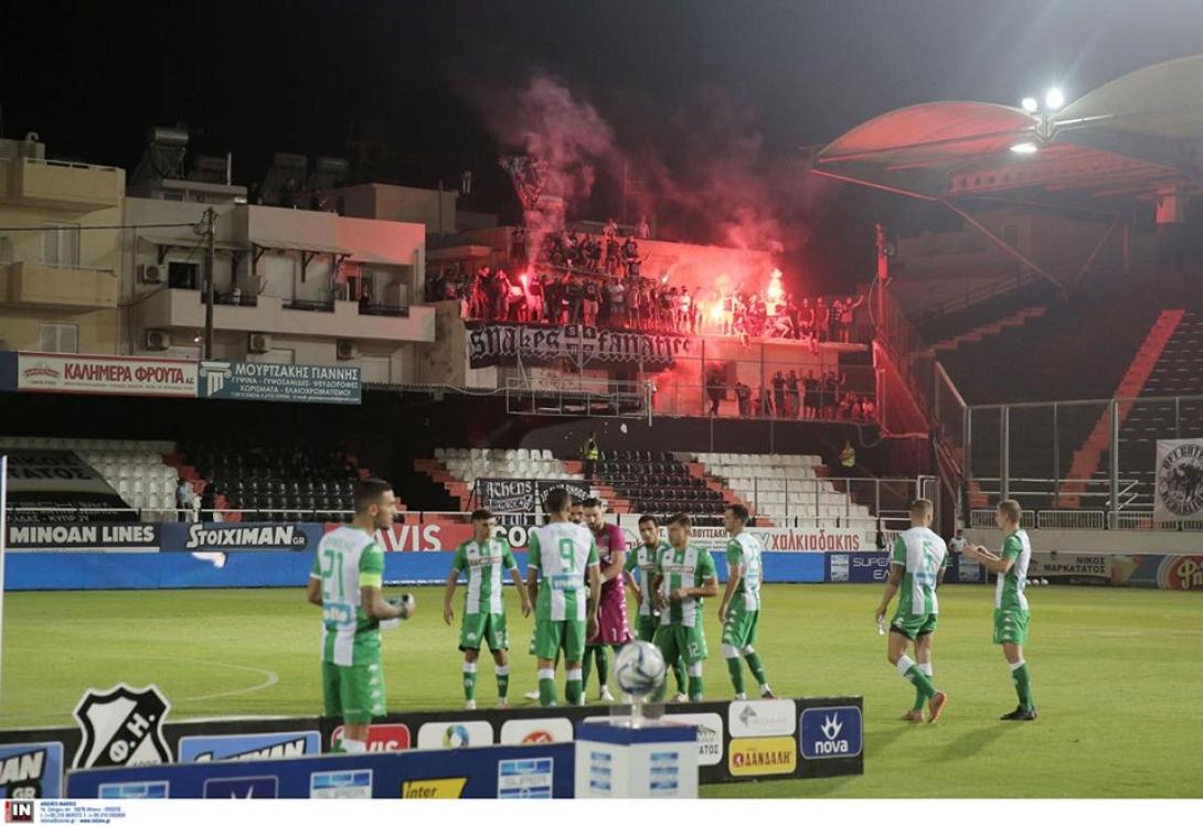 ΟΦΗ ΠΑΟ φίλαθλοι