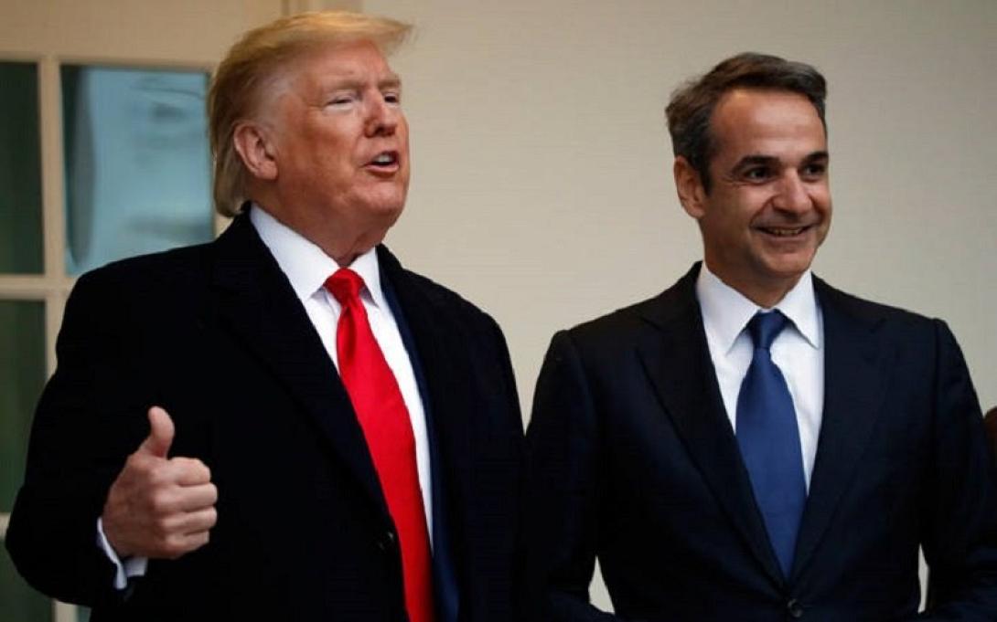 μητσοτακης τραμπ